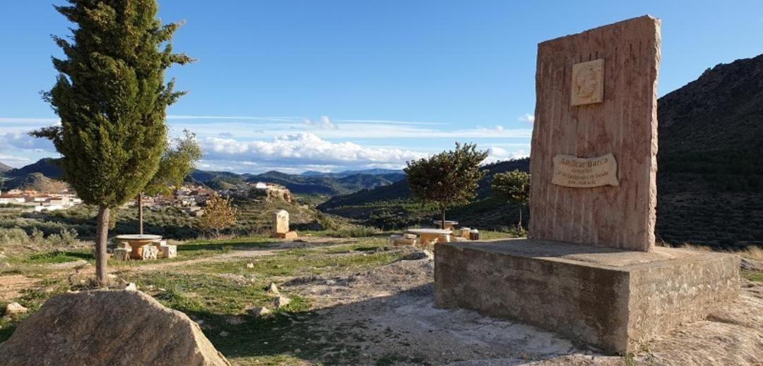 Casa Camille.villares Holiday home